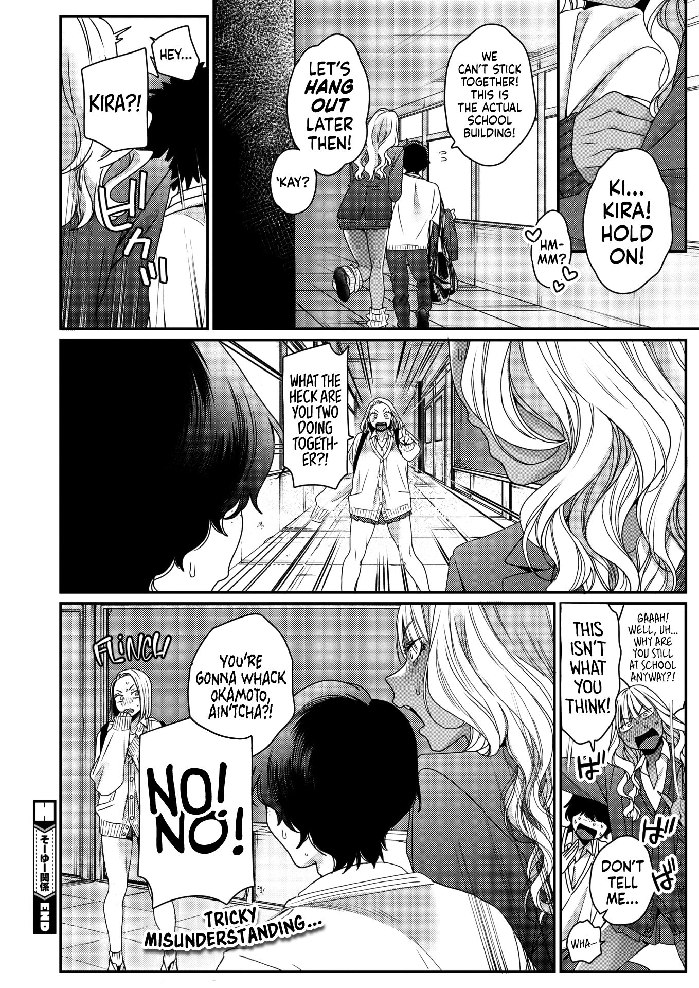 How We Really Are Chapter 1000 Page 28